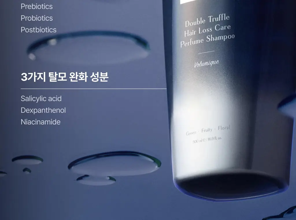 [하늘 PICK/볼륨향기UP] 에끌무아 더블트러플 탈모케어 퍼퓸 샴푸 500ml 상세페이지 43